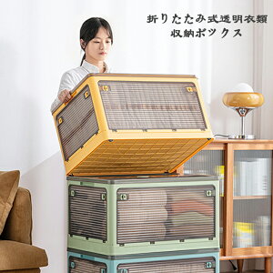 [{bNX ܏ N[[bg [P[X e [ LX^[t ߑ[{bNX t^t 5t  Rei RpNg RtߑP[X J [