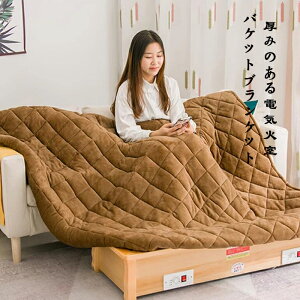 h΃LgdCI[ue[utbgXg[udCΎoPcʊuPbg~ΎJo[z[ yz