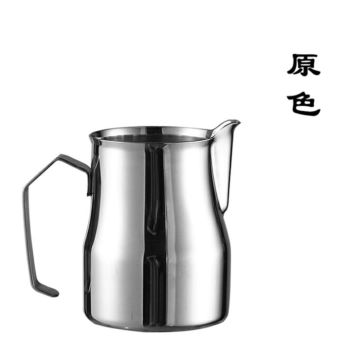 楽天市場】イタリア製ステンレス製 ファンシーコーヒーミルクカップ  