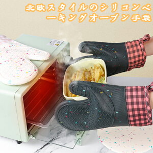 kX^C̃Lb`I[u܃VR[x[LO܃NGCeBuXvCVOtbVt@V[fM yz