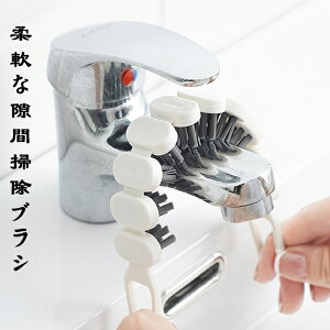 _ȌԃuVA֌AoX[ALb`uVA@\uVAARpNgŕ֗AU^|uVAԃuVAPE/PP  i ̑f yz