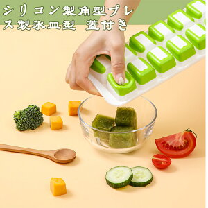 WtVR`XM^AƒpX^A①ɃACX{bNXACXL[u^AHiO[h̃VR[ yz