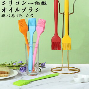 HiO[h̃VR[o[xL[ICuV 6F2TCYp ƒpICuV ϐo[xL[VR[ICuV yz