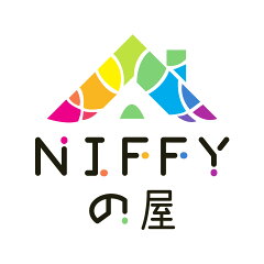 NIFFYの屋