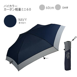�y�����z ���J���p �܂肽���ݎP �傫�� �e��60cm ���a110cm ���j�Z�b�N�X �y�� ���� �h�� ���O���J�b�g �X�}�[�g���C�g60 niftycolors �j�t�e�B�J���[�Y