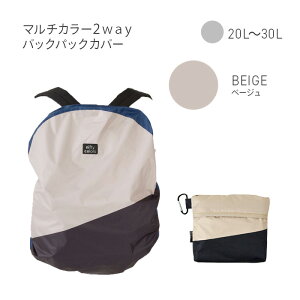 yz bNJo[ h  obNpbNJo[ CJo[ fB[X jZbNX ]ԃJSJo[ 30L 킢 Sh ܂肽 J̓p ʋ ʊw CObc niftycol