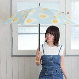 【公式】ニフティカラーズ 傘 目玉焼き 大柄 インスタ映え 可愛い レディース ジャンプ 長傘 晴雨兼用 スマート UV 防水 60cm 大きめ 紫外線防止 グリーン ベージュ インスタ映え ギフト ロフト