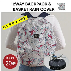 y|Cg20{zyz bNJo[ ]ԃJSJo[ CObY 2way ʋ ʊw ܂肽 jteBJ[Y CIe[