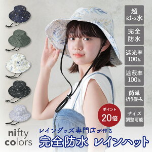 y|Cg20{zyzCnbg fB[X  ] JpXq h Xq J JV Ռ t[TCY jZbNX Oh~ UVJbg ͂  CX^f Mtg jt