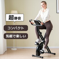 楽天市場】kanda fit スピンバイク aerowireフィットネスバイクの通販