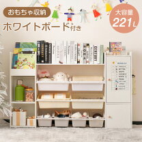 楽天市場】ホワイトボード（子供部屋用インテリア・寝具・収納 