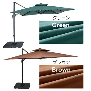 �p���\�� ���a300cm 30+UPF���O�� �΍�p�x���� 2�w �A���~�� ��p�x�[�X�t�� �p���\�� ���ɋ��� �K�[�f���p���\�� �����` ��^ �r�[�`�p���\�� �K�[�f�j���O �� �L�����v ���P �ƒ�ł̎g�p ��