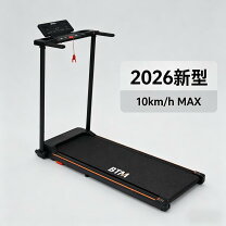 楽天市場】ライシン ルームランナーの通販