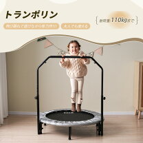 楽天市場】Wolfyok トランポリン（スポーツ器具｜フィットネス 