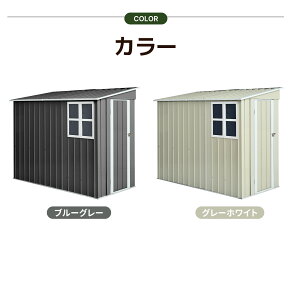 ���u ���O �X�`�[�� �q�� �ˊO���[�� H188*W125*D240cm �З��ꉮ�� ���u�� ������� ��^ ���[�� ���O���u �h���� �x�����_ �h�� �h�A �X�`�[�����u ���O���[ �K�[�f�j���O �� �V��