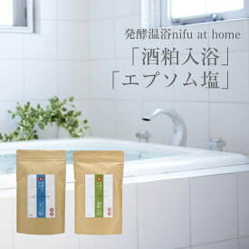 楽天市場 入浴剤 酒粕の通販