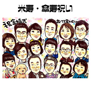 G v[gyzĎj Pj jyJt|bv^b`zi  e c c  ΂  ꂳ  F |GjE1