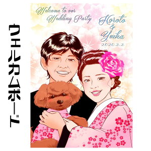 GEFJ{[hyzuC_GyLfW^b`ziEFfBO   I VY Vw TvCYjɃQXg}鐢E1̎G