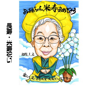 Ď j G v[g y  z Ďj Pj 88 yCXg^b`z җ Ď Ê  P S  j  ʐ^   e c c  