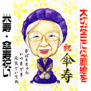 色紙 色鉛筆 美術品の人気商品 通販 価格比較 価格 Com