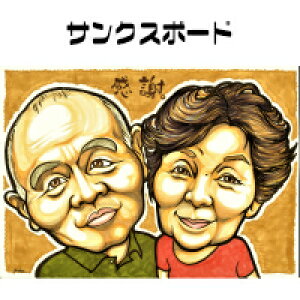 GTNX{[hyzɗeփv[gyCpNg^b`zi   ꂳ   F |GjEFfBOɐE1̃v[gG