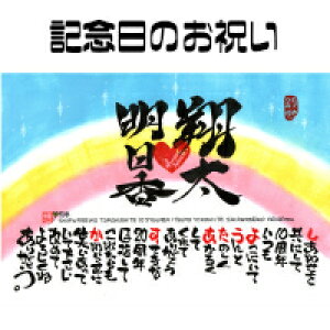 Ov[gyzLÔjyMMtgzil[|G@LO@JXj@e@l t@Ɓ@j؂ȐlɐE1̖O|G