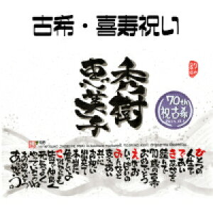 Ov[gyzÊEjEjyMMtgzil[|G@@ꂳ@@@e@c@c@@΂@t@Ɓ@