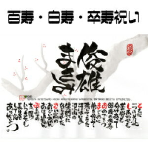 Ov[gyzSEEjEjyMMtgzil[|G@@ꂳ@@@e@c@c@@΂@t@