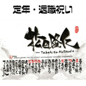 Ov[gyzސEjENjyMMtgzil[|G@@ꂳ@@@e@i@y@Fl@t@Ɓ@j؂ȐlɐE1