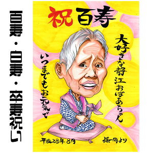 G Sj v[gyz 100 j j j yCXg^b`z c c  ΂ җ Ď Ê  P S  ʐ^   e 