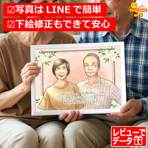 ����G �v���[���g �y �������� �z �Ê�j�� ����j�� �y���炩���A���^�b�`�z �����j�� �җ� �Ê� ��� �P�� �Ď� �c�� �c�� ����������� ���΂������ �� �� ���e �������� ���ꂳ�� �y