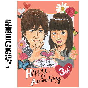 G v[gyzLÔjynbs[i`^b`ziLOEJXLO Jbv q Ƒ   ej؂Ȑl֐E1̎G