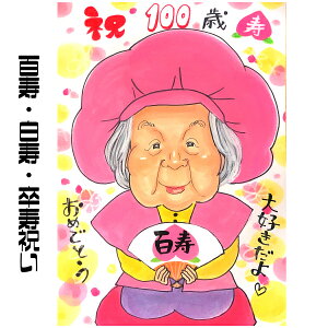 G v[gyzjEjESjynbs[i`^b`zi  e c c  ΂  ꂳ  F |Gj