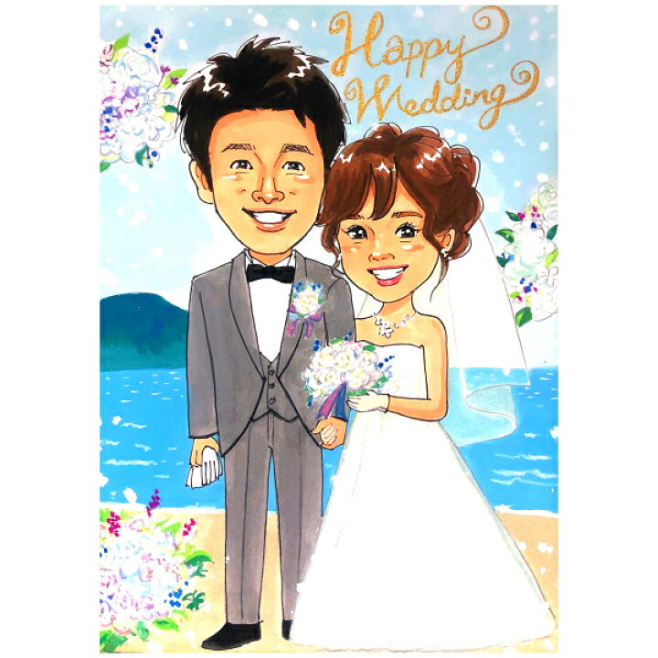 楽天市場 似顔絵 プレゼント 送料無料 記念日のお祝い ハッピーナチュラルタッチ 結婚記念日 開店記念 カップル 子供 家族 父 母 両親 大切な人へ世界で1枚だけの似顔絵 似顔絵専門店 プレゼント アート 楽天市場 似顔絵 プレゼント 送料無料 記念日のお祝い ハッピーナチュラルタッチ 結婚記念日 開店記念 カップル 子供 家族 父 母 両親 大切な人へ世界で1枚だけの似顔絵 似顔絵専門店 プレゼント アート