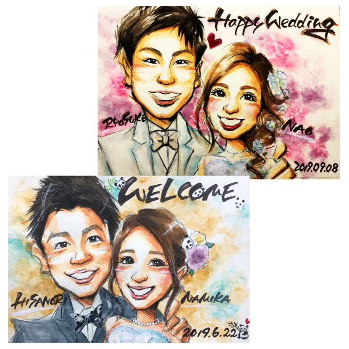 楽天市場 似顔絵ウェルカムボード 送料無料 ブライダル似顔絵 優しい透明水彩タッチ ウェディング 結婚 挙式 披露宴 新郎 新婦 結婚式 サプライズ 結婚式にゲストを迎える世界で１枚の似顔絵 似顔絵専門店 プレゼント アート