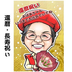 G җj v[g y  z j y LfW^b` z җ Ê  P Ď  ⍥ _Ch l   e  ꂳ ʉ  