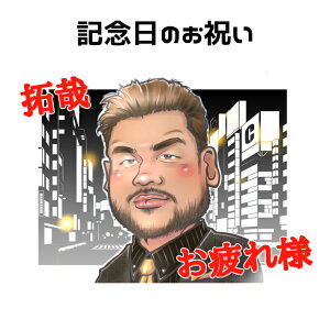 G v[g y  z LO  j yLfW^b`z LO  ⍥ _Ch r[ җ Ê  P Ď a Jbv q Ƒ   