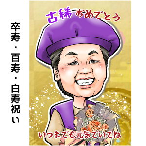 G v[g y  z Sj j j yLfW^b`z j җ Ê  P Ď S   c c  ΂   e 