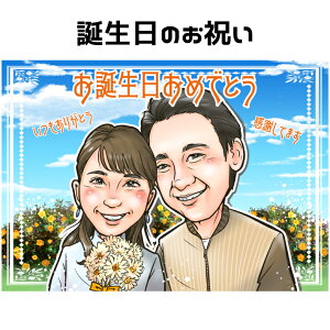 G v[g y  z a  j yLfW^b`z Jbv av[g FB q l  Ƒ   e  ꂳ Fl Ԃ ގ ޏ LO