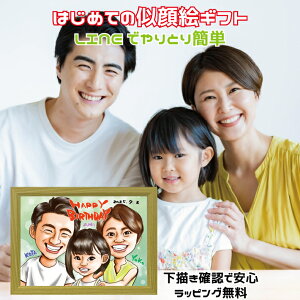 yzz Gv[g Vi NbN Mtg y bsO z a җ  Ê  P Ď   S ⍥ ސE N LO j Ƒ vw  