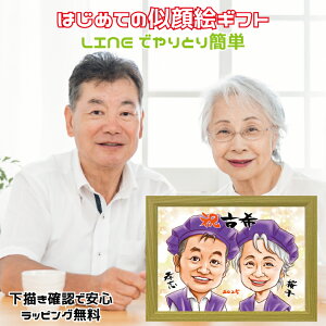 G Êj v[g yzz NbN җj Êj j Pj Ďj   S  ⍥ ސE N LO j a Mtg Ƒ vw 