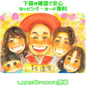 G җj v[g yz j yӂ^b`z   e  ꂳ ʉ җ Ê  Ď P  S   i y Fl ސE F |G