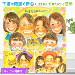 G v[g yz LO  j yӂ^b`z LO JXLO  ⍥ Jbv q Ƒ   e ybg  L F |G ؂Ȑl֐E1