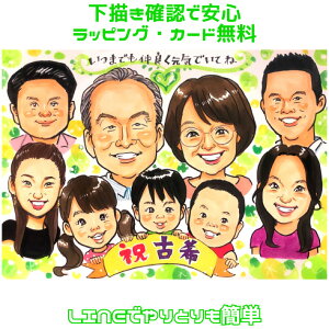 G Êj j l v[g ynbs[i`^b`z j   e c c  ΂  ꂳ   F |G jE