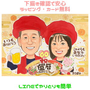 G v[g yz җj j ynbs[i`^b`z җ   e  ꂳ ʉ  i y Fl ސE F |G E1̎G