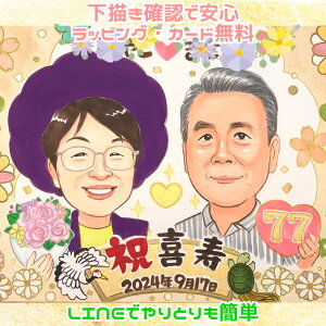 G j 77  j v[g ynbs[i`^b`z j   e c c  ΂  ꂳ  l E1̎