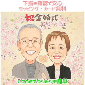 G v[gyzE⍥E̓E̓ynbs[i`^b`z eւ̑蕨  ꂳ   e c  Mtg F |GE