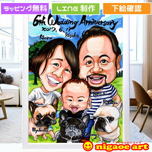 G LO v[g  v y CXg^b` z  ⍥ LO j e җ Ê P Ď e@e U Mtg l j  ybg  L JXj Jbv 