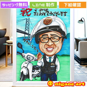 ސEj v[g j  y CXg ^b` z G v[g Nj y  z ʉ ސE N l җ Ê P Ď   e  ꂳ i y F