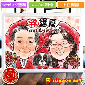 G Mtg җ v[g  j y r[] z җj 60   y Lӂ^b` z j  e ⍥   Ê  P Ď _Ch l